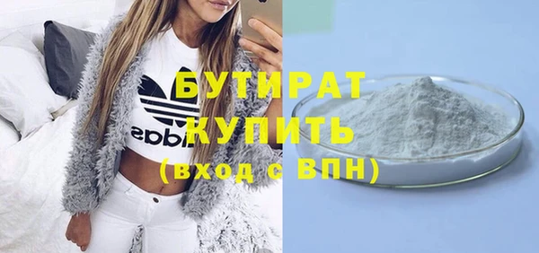 каннабис Медвежьегорск