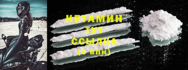 каннабис Медвежьегорск