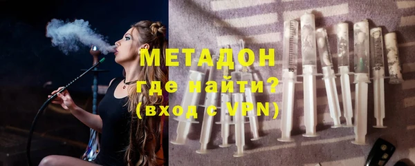 скорость mdpv Медногорск