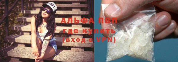 скорость mdpv Медногорск
