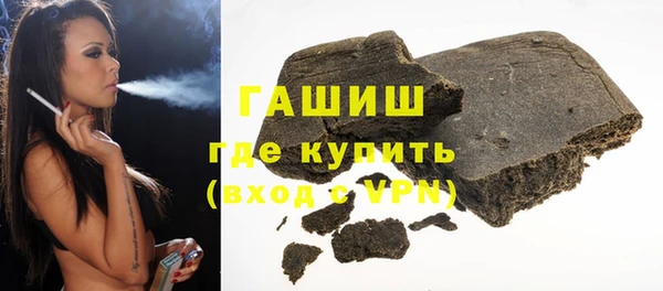скорость mdpv Медногорск