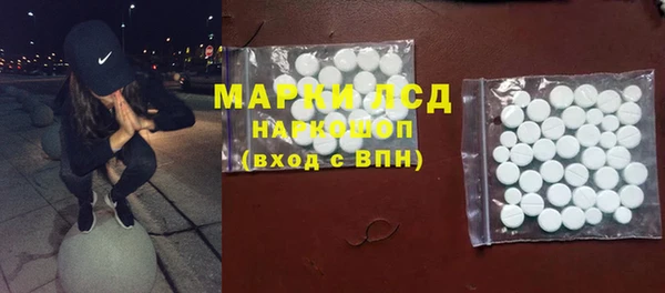 МДПВ Мегион
