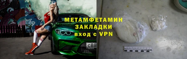 скорость mdpv Медногорск