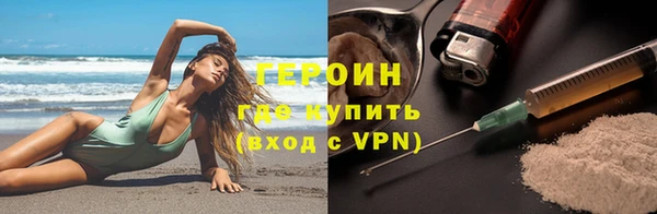МДПВ Мегион