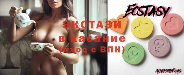 каннабис Медвежьегорск
