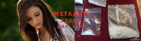 МДПВ Мегион