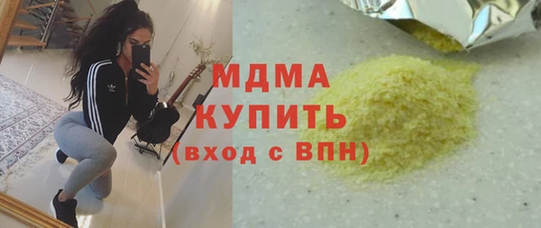 не бодяженный Магадан