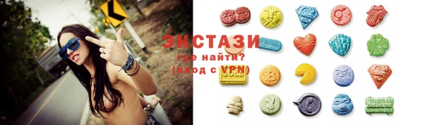 каннабис Медвежьегорск