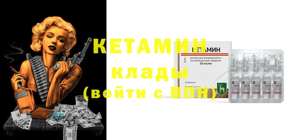 МДПВ Мегион