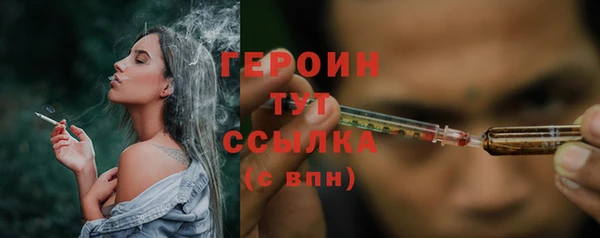 МДПВ Мегион