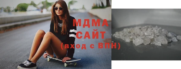 каннабис Медвежьегорск