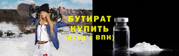 каннабис Медвежьегорск