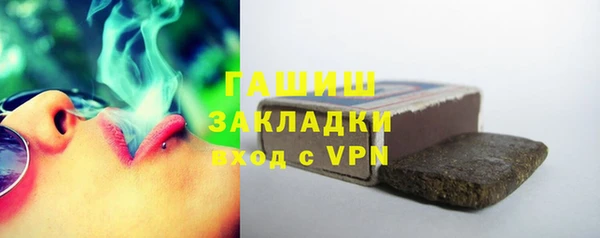 скорость mdpv Медногорск