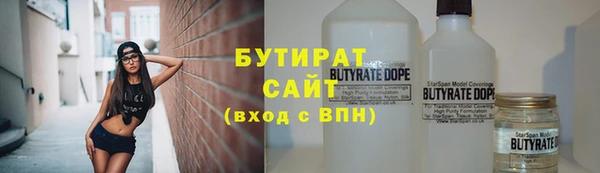 МДПВ Мегион
