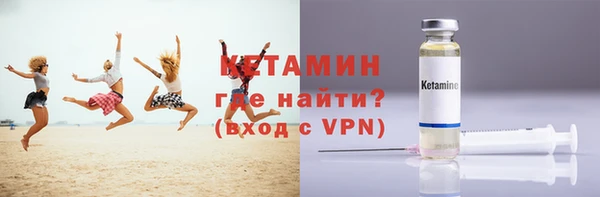 каннабис Медвежьегорск