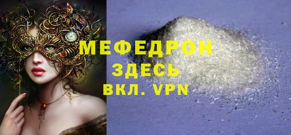 каннабис Медвежьегорск