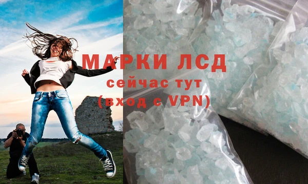 скорость mdpv Медногорск