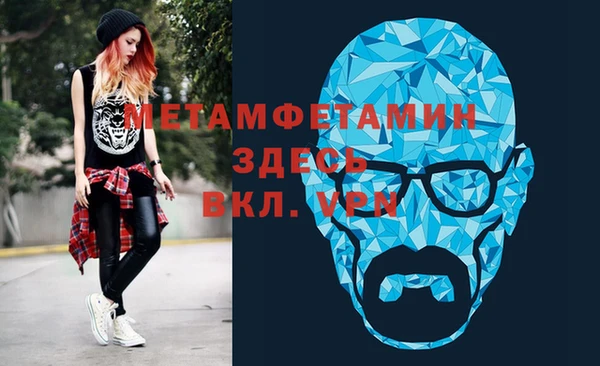 МДПВ Мегион