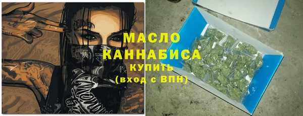 МДПВ Мегион
