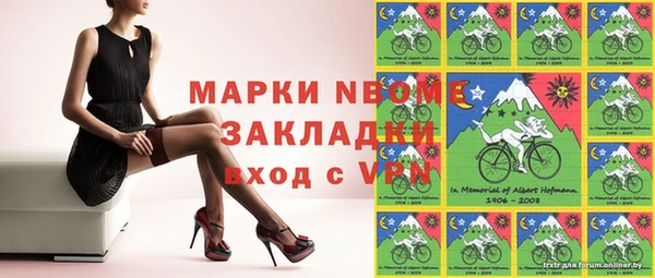 МДПВ Мегион
