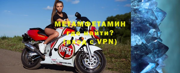 каннабис Медвежьегорск