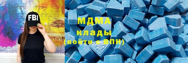 каннабис Медвежьегорск