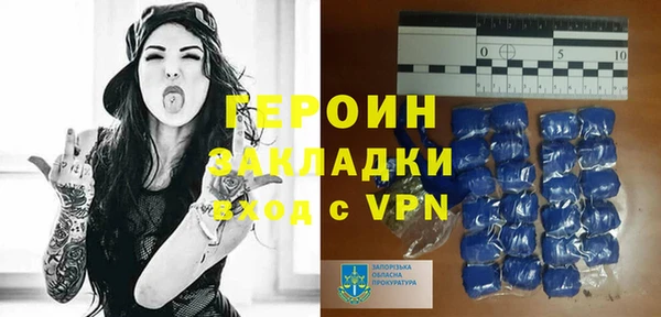 каннабис Медвежьегорск