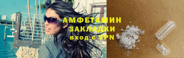 каннабис Медвежьегорск