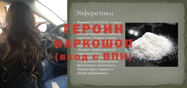 МДПВ Мегион