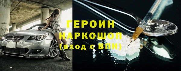 МДПВ Мегион