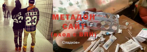 скорость mdpv Медногорск