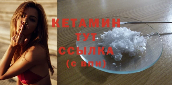 МДПВ Мегион