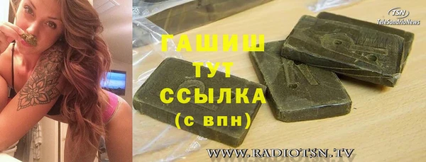 каннабис Медвежьегорск